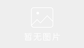 吐鲁番吐哈油区驾校